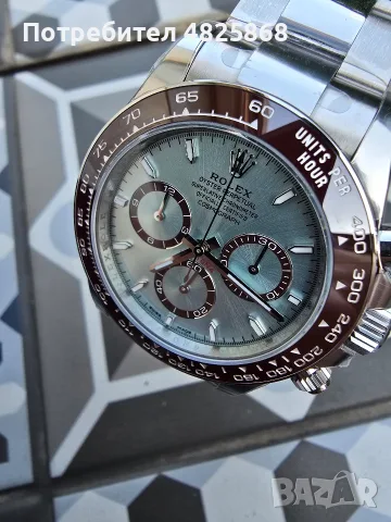 Rolex Daytona 126506 VSF 1:1 Best Edition Ice Blue Dial (Weighted)., снимка 10 - Луксозни - 56136524