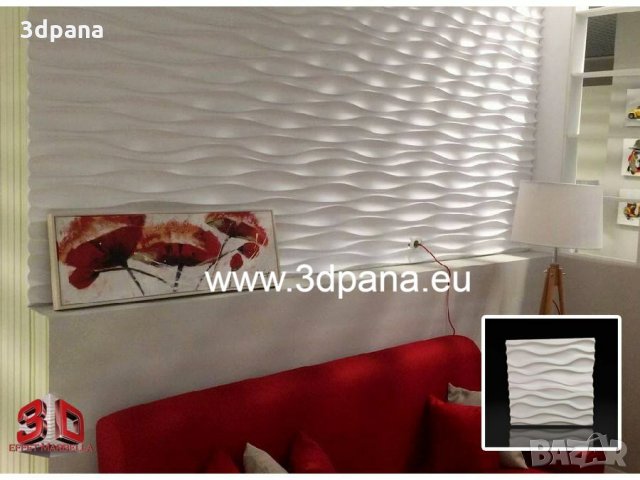  Декоративни 3D ПАНЕЛИ, декоративни облицовки за стени, 3D пана | 0134, снимка 2 - Пана - 25278933