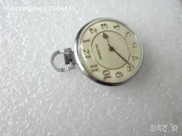 ракета джобен часовник , снимка 5 - Мъжки - 56086381