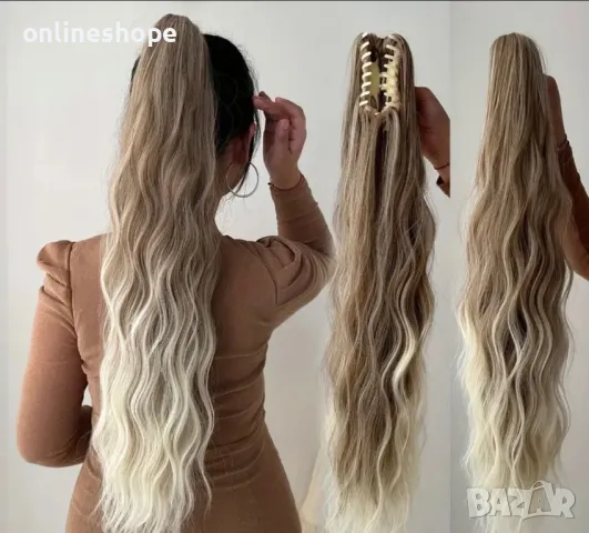 Удължение екстеншън за опашка от синтетична коса със захват шнола, снимка 9 - Аксесоари за коса - 49222629