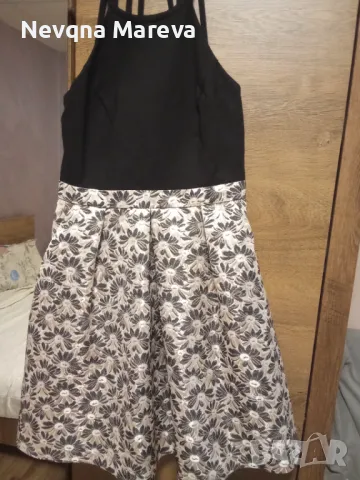 Официална рокличка