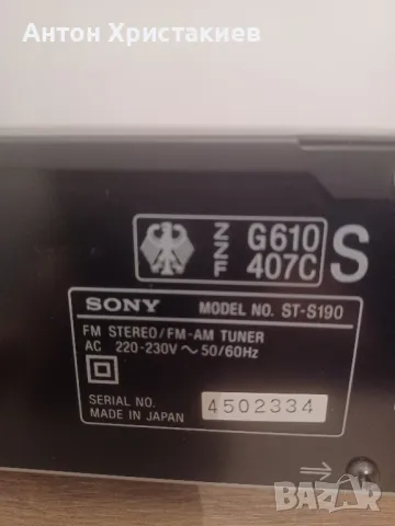 Продавам тунер Sony ST-S190 , снимка 9 - Ресийвъри, усилватели, смесителни пултове - 49680287