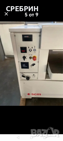 По заявка SCM щрайхмус на 630 мм с 4 ножа и 4 скорости на подаване вес 250мм 2007 година , снимка 2 - Други машини и части - 53183770
