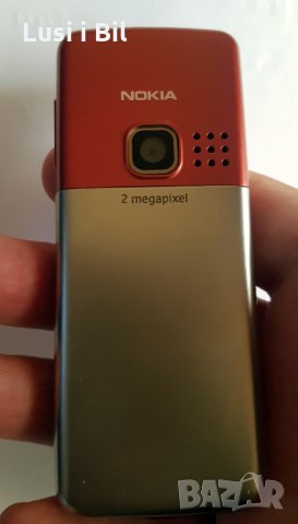 Nokia 6300, снимка 3 - Nokia - 25585308