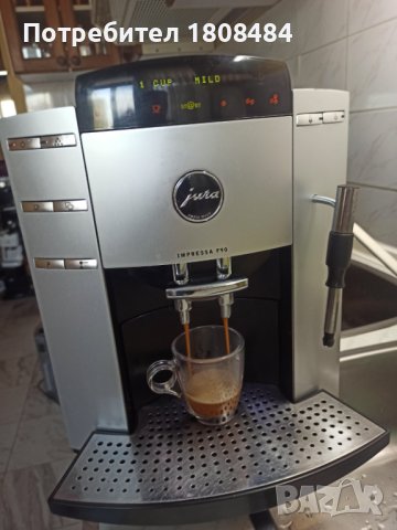 Кафеавтомат Jura F90 работи отлично и прави хубаво кафе с каймак , снимка 5 - Кафемашини - 42848593