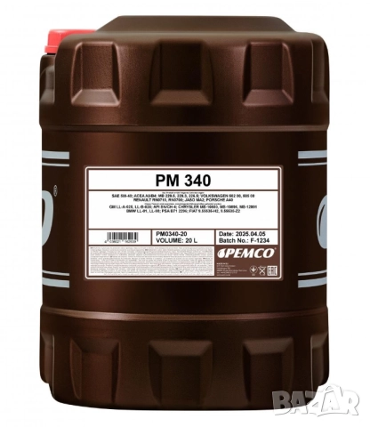 Масло PEMCO iDrive 340 5W40 20л