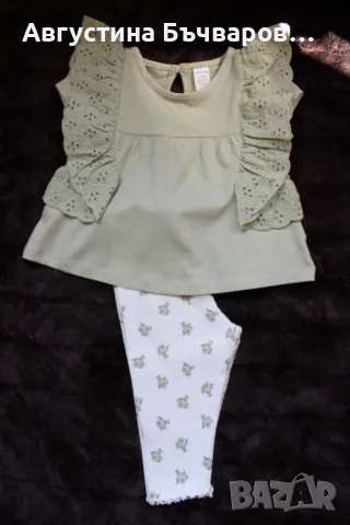 Летен комплект LC Waikiki (клинче и блузка), размер 68-74, снимка 2 - Комплекти за бебе - 50132647