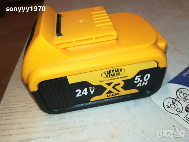 VERMARK STARKE-БАТЕРИЯ ЗА ФЛЕКС 1403240851, снимка 5 - Винтоверти - 44756686