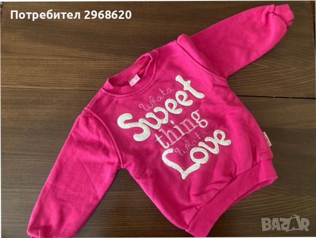 Бебешка блуза 18-24 месеца 92 см