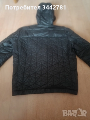 мъжко яке energie 