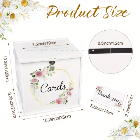 Елегантна дървена кутия за картички и пожелания – подходяща за всеки повод, снимка 2 - Декорация за дома - 53968909