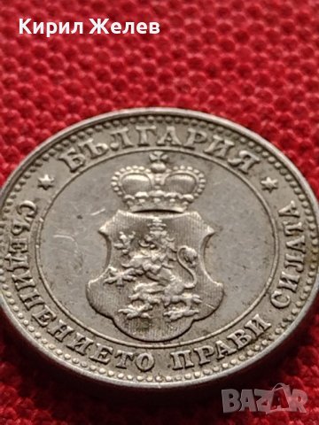 МОНЕТА 10 стотинки 1913г. ЦАРСТВО БЪЛГАРИЯ СТАРА РЯДКА ЗА КОЛЕКЦИОНЕРИ 36253, снимка 10 - Нумизматика и бонистика - 39786965