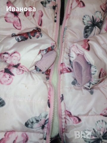 Яке зимно 8г, снимка 3 - Детски якета и елеци - 34491543