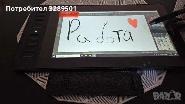 Графичен таблет за рисуване Gaomon pd1161 