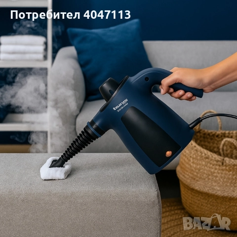 Парочистачка Taurus Rapidissimo Clean Pro -1050W, 3.5 bar, 9 аксесоара, снимка 2 - Парочистачки и Водоструйки - 51682819