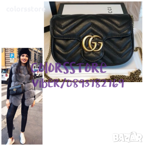 Луксозна черна чанта Г*чи- VL-R1