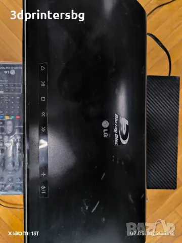 Soundbar LG HLB54S - Използвано, снимка 5 - Плейъри, домашно кино, прожектори - 50121448