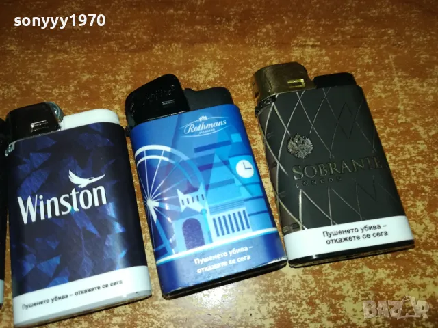 КОЛЕКЦИЯ ЗАПАЛКИ 45ЛВ ЗА ЕДНА ПО ИЗБОР 0512241755, снимка 2 - Колекции - 48239385