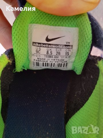 2 чифта маратонки Nike, 26 номер, снимка 5 - Детски маратонки - 42573690