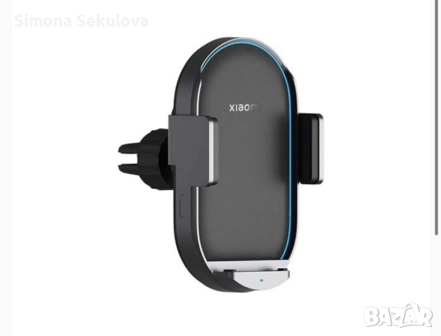Ново Xiaomi безжично заряднo за телефон за кола 50W Wireless Car Charger, снимка 2 - Безжични зарядни - 52282906