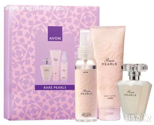 Подаръчни комплекти Rare Pearls, Incandessence, Lov U Together, Far Away Sparkle, снимка 4 - Дамски парфюми - 52889237