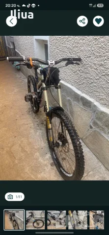 П.одава се YT Tues 2013 година 26 цола, снимка 10 - Велосипеди - 55787854