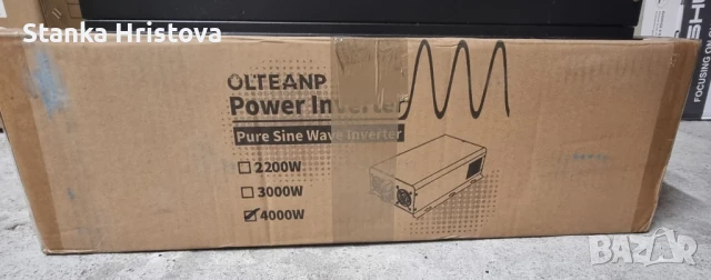 4000W Инвертор 24v 230v Чиста синосуида. , снимка 8 - Друга електроника - 50996800