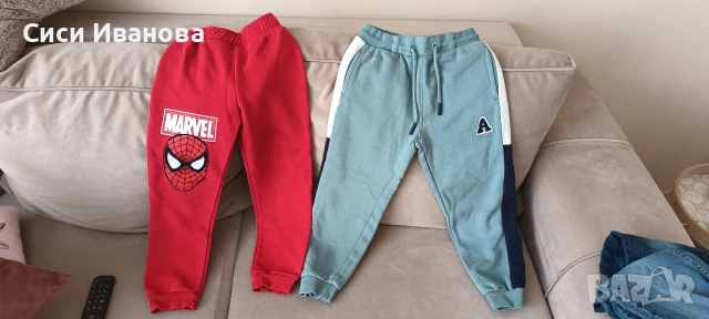 Десетки панталони