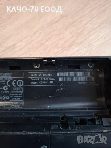 Лаптоп Compaq CQ56-110SL, снимка 3 - Части за лаптопи - 24863221