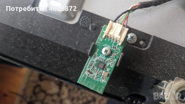 JVC LT-43VF52K-17MB110P-17IPS12-V15 FHD DRD _non- scaning_v0.3/6870C-0532А, снимка 9 - Части и Платки - 53013356