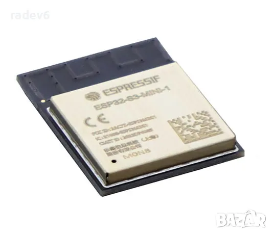 ESP32-S3-MINI-1-N8 WiFi модул