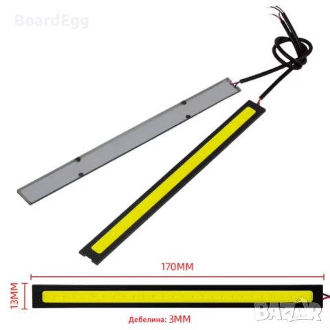 LED COB водоустойчиви DRL ленти, снимка 2 - Друга електроника - 51584456