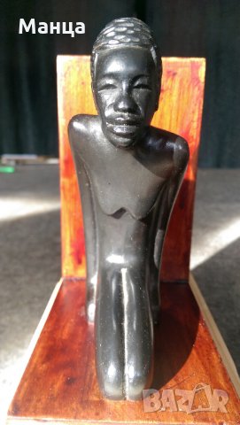 Африканска фигура