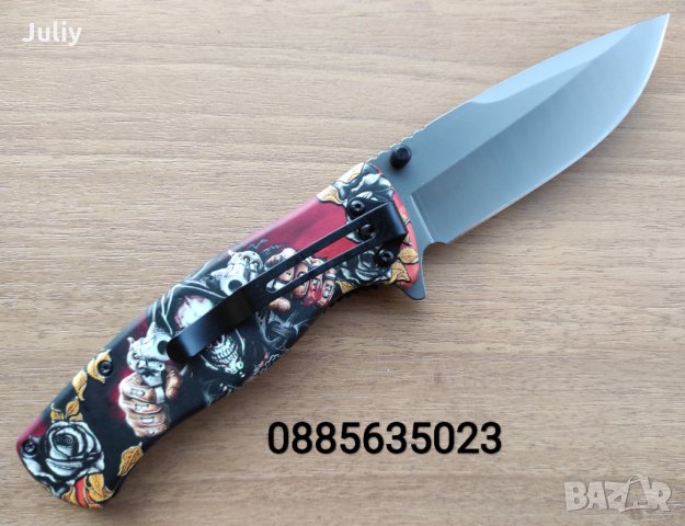 Сгъваем нож Browning X79 / Jeep DA147, снимка 8 - Ножове - 30553451