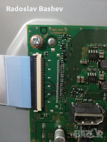 Sony KDL-32R500C СЪС СЧУПЕНА МАТРИЦА, снимка 8 - Телевизори - 30635299