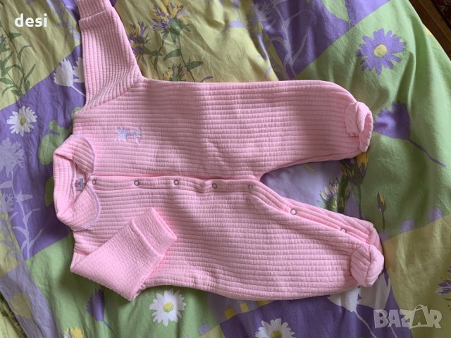 Ново плътно 