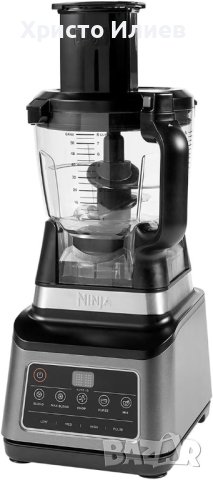 Ninja Auto-iQ BN800EU Кухненски робот пасатор блендер 1200 W, снимка 6 - Кухненски роботи - 42352739