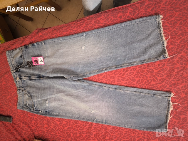 Мъжки дънки - Fabric