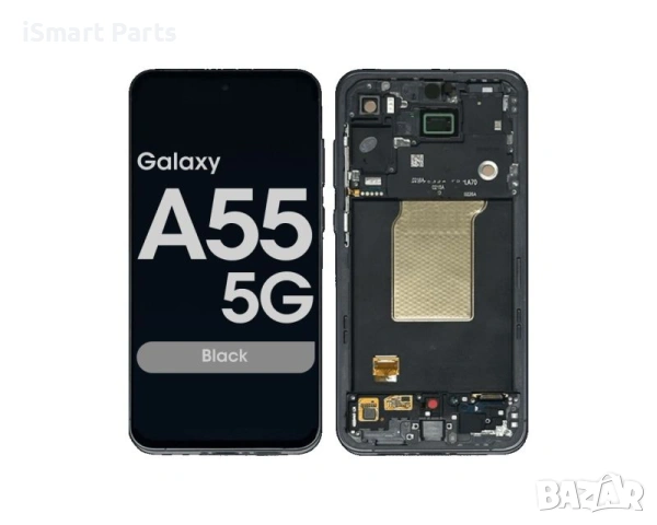 Дисплей оригинал за Samsung A55 5G 