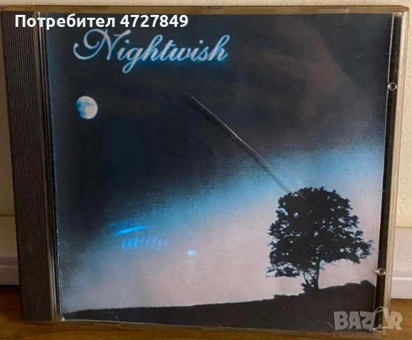 Спешно! колекцията си от CD-та на Nightwish, снимка 11 - CD дискове - 53390656