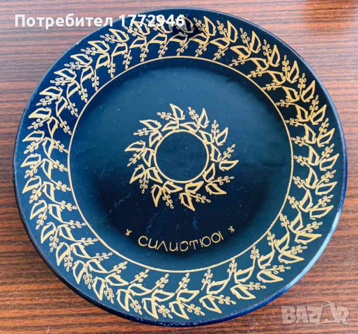 Керамична чиния с керамична чашка , снимка 11 - Антикварни и старинни предмети - 36544138