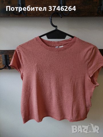 Розова тениска