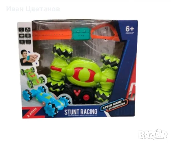 Екшън каскадна кола с дистанционно управление, снимка 2 - Коли, камиони, мотори, писти - 48473958