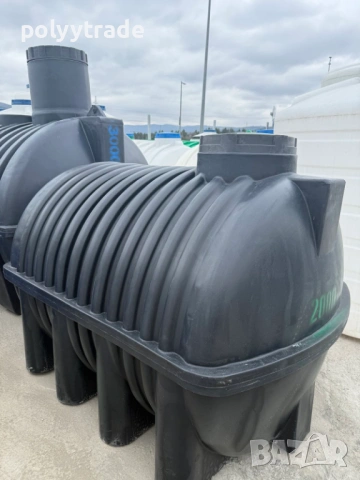 2000лт/2м3/2 хил литра. резервоар за вкопаване, септични ями, подземни резервоари, цистерни, вода