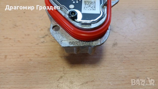 Модул 00219253 за DRL (дневни светлини) за FORD / Форд , снимка 4 - Части - 54300397
