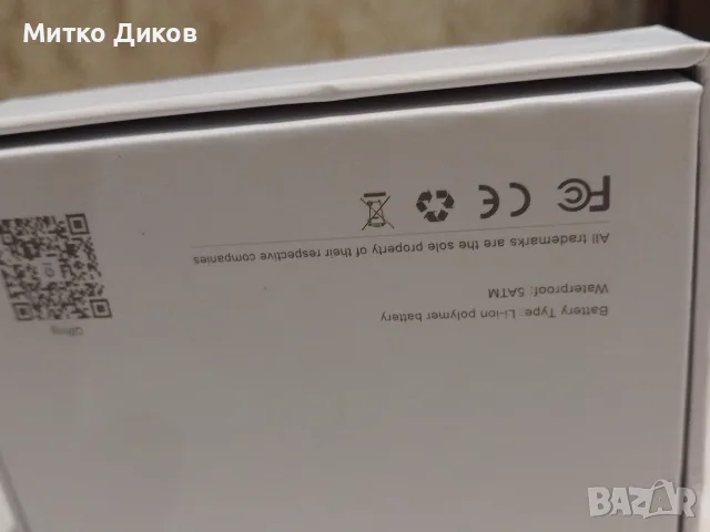Lizzbeoal Умен пръстен Smart ring, снимка 2 - Смарт гривни - 56260649