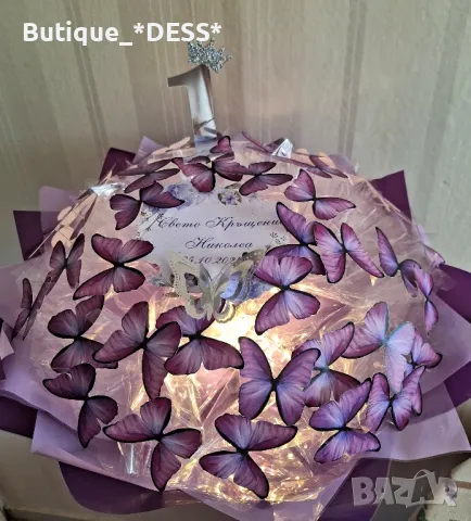 Луксозни, светещи букети "DESS"