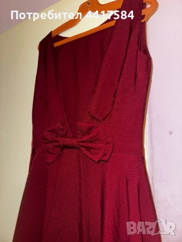 Официална дълга рокля 