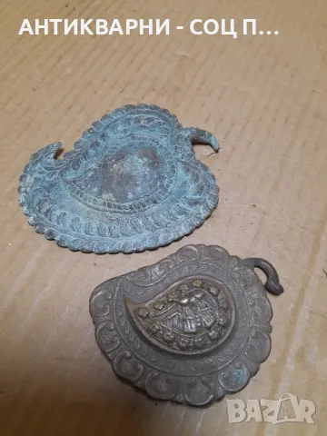 Комплект От 2бр Стари Единични Пафти За Народни Носии., снимка 5 - Антикварни и старинни предмети - 49199988