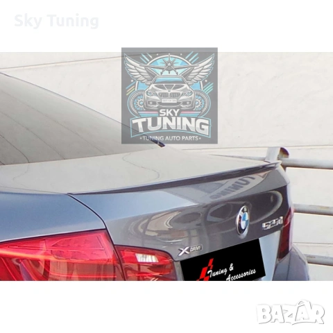 Лип спойлер за багажника БМВ Ф10 / BMW F10 M Lip Spoiler 5 series, снимка 3 - Аксесоари и консумативи - 53193231